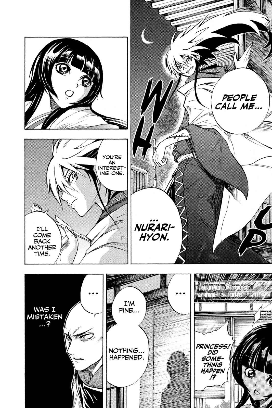 Nurarihyon no Mago Chapter 60 Page 6