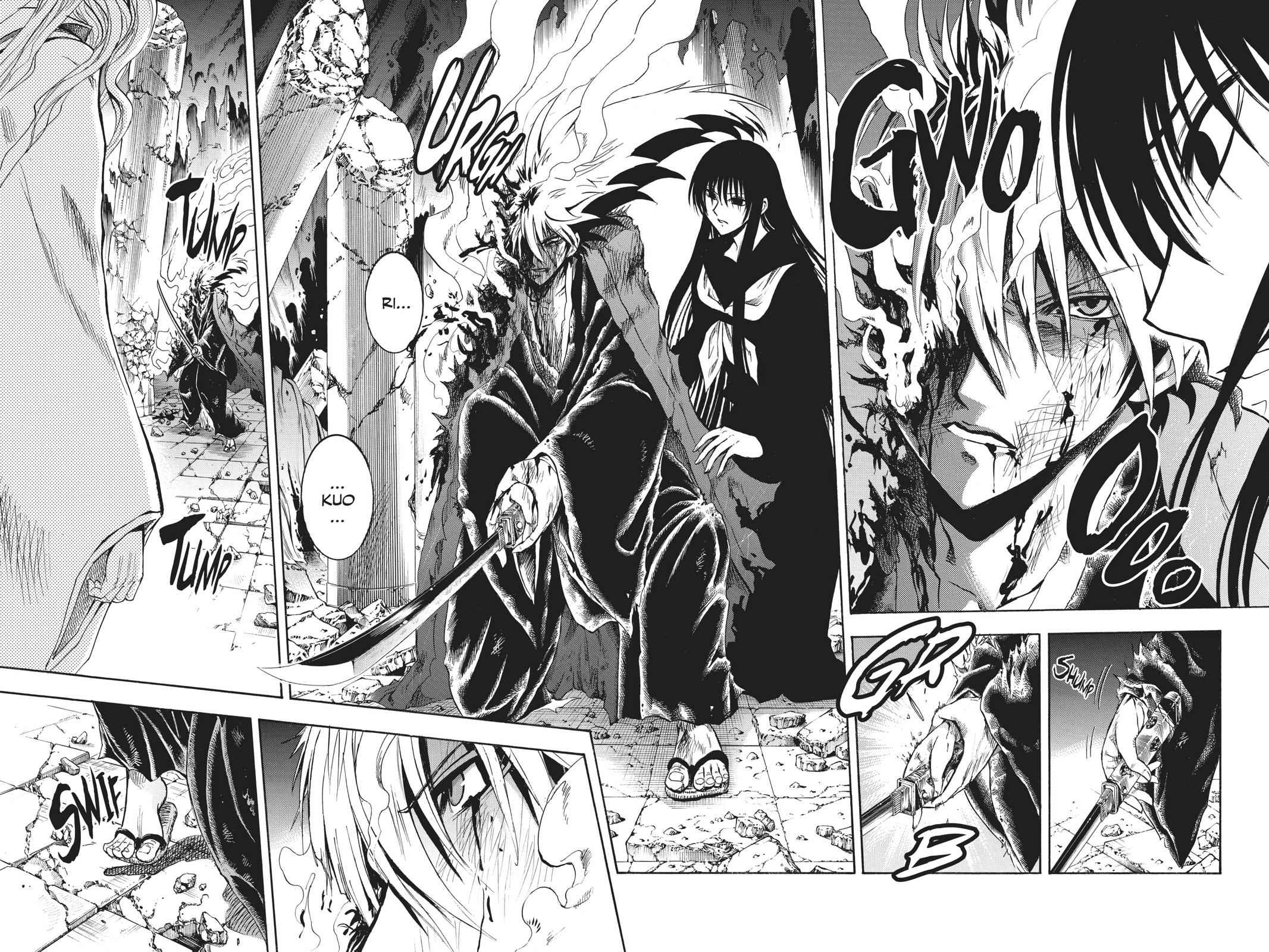 Nurarihyon no Mago Chapter 210 Page 8