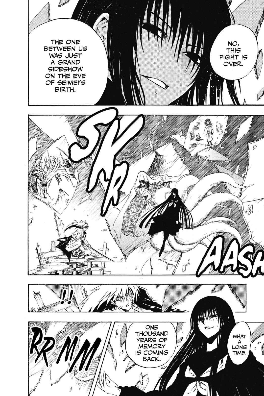 Nurarihyon no Mago Chapter 129 Page 4