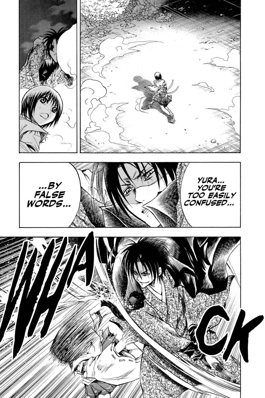 Nurarihyon no Mago Chapter 54 Page 13
