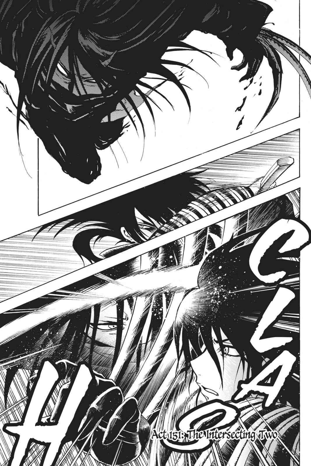 Nurarihyon no Mago Chapter 151 Page 1