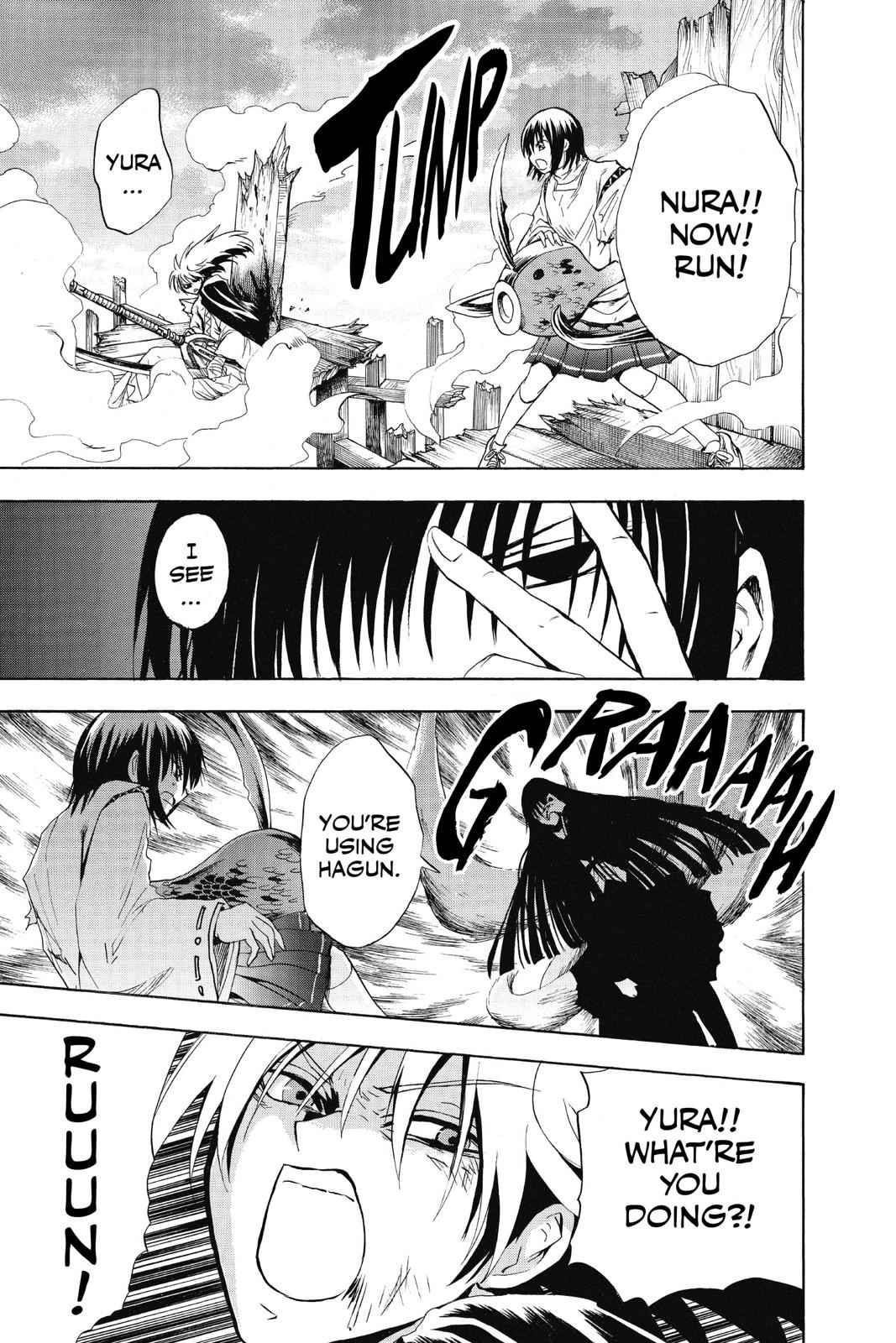 Nurarihyon no Mago Chapter 128 Page 13