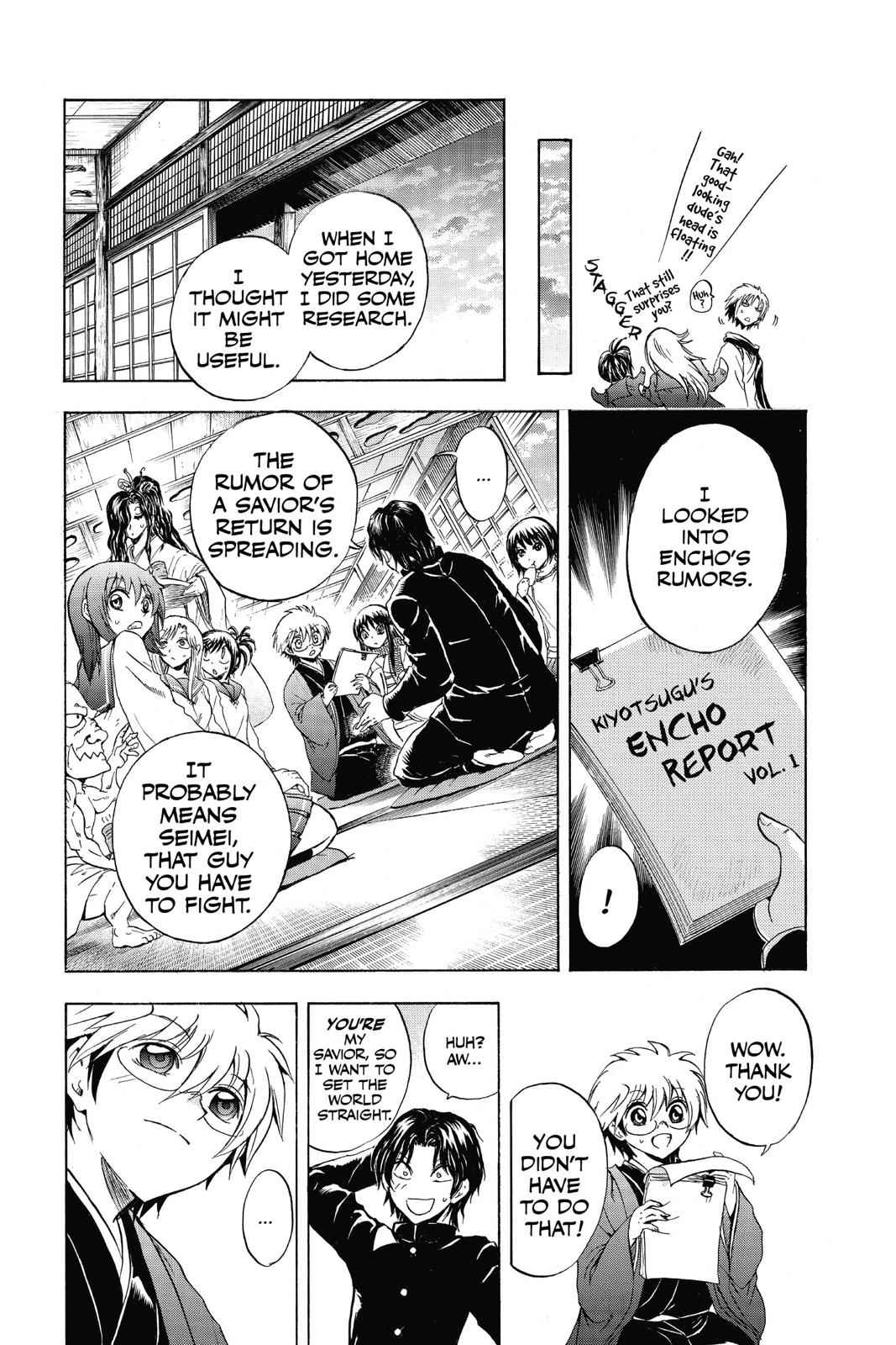 Nurarihyon no Mago Chapter 203 Page 11