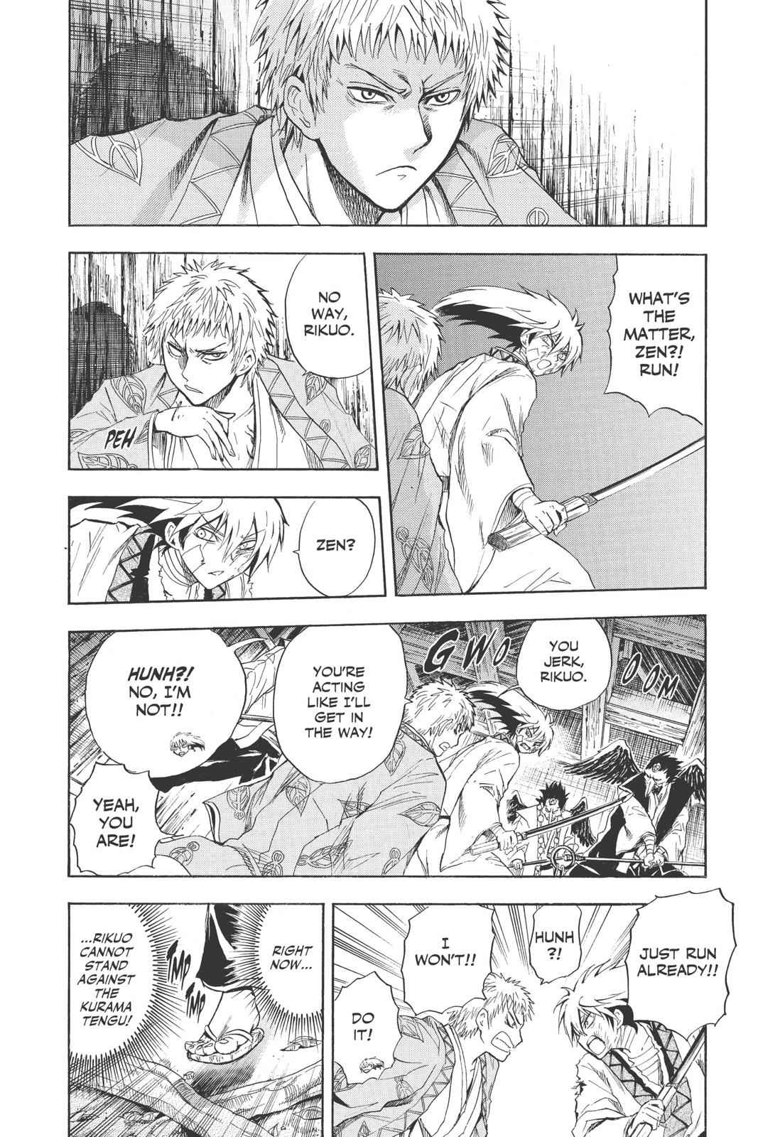 Nurarihyon no Mago Chapter 107 Page 13
