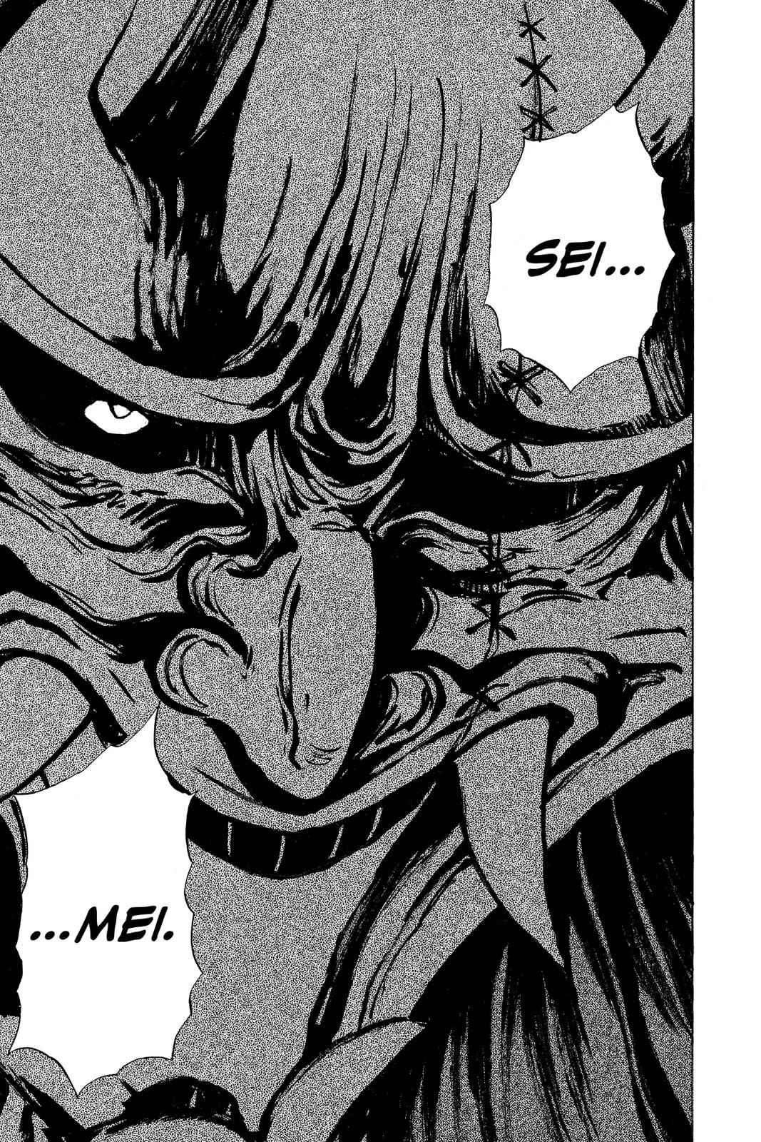 Nurarihyon no Mago Chapter 131 Page 3