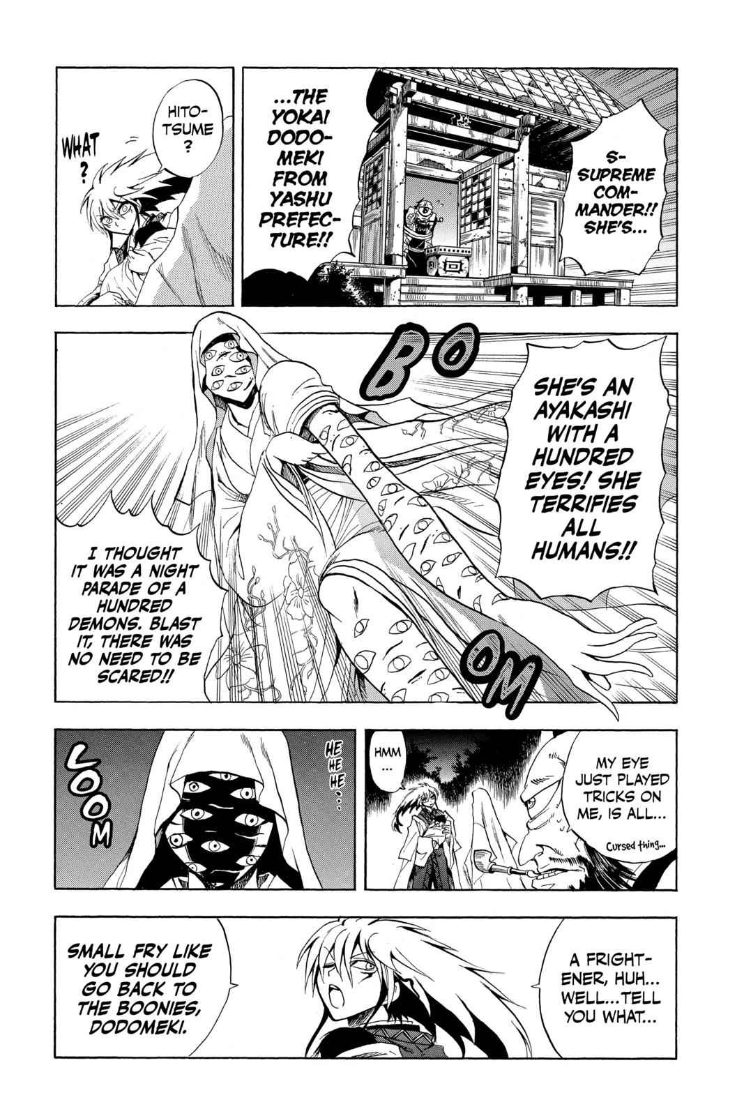 Nurarihyon no Mago Chapter 103.5 Page 11