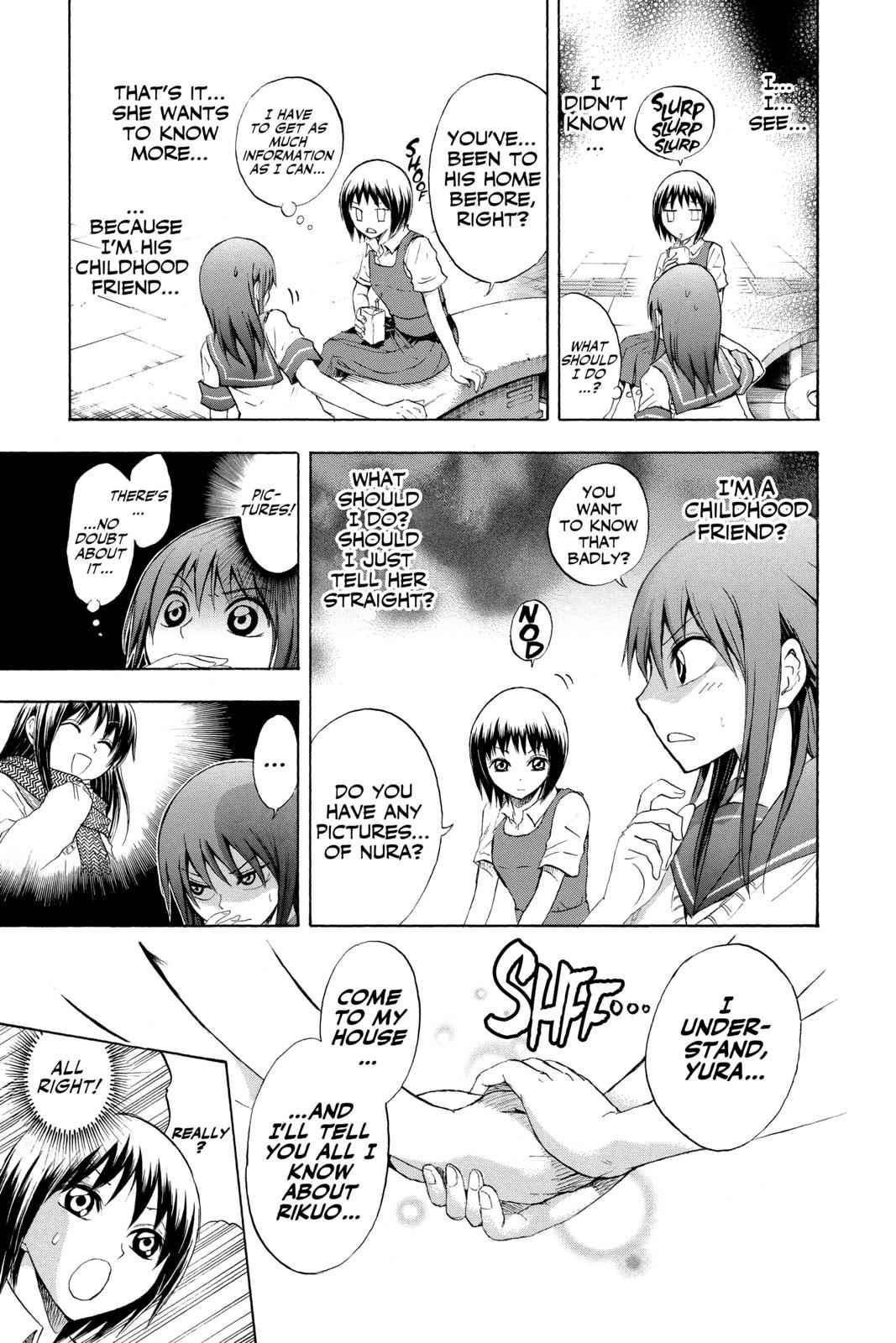 Nurarihyon no Mago Chapter 36 Page 7