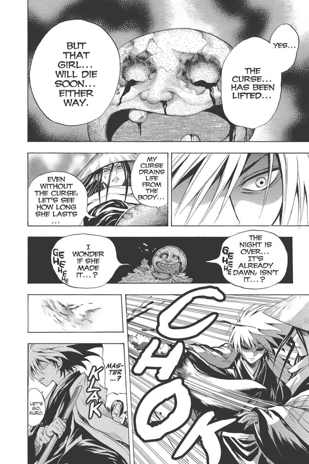 Nurarihyon no Mago Chapter 28 Page 9