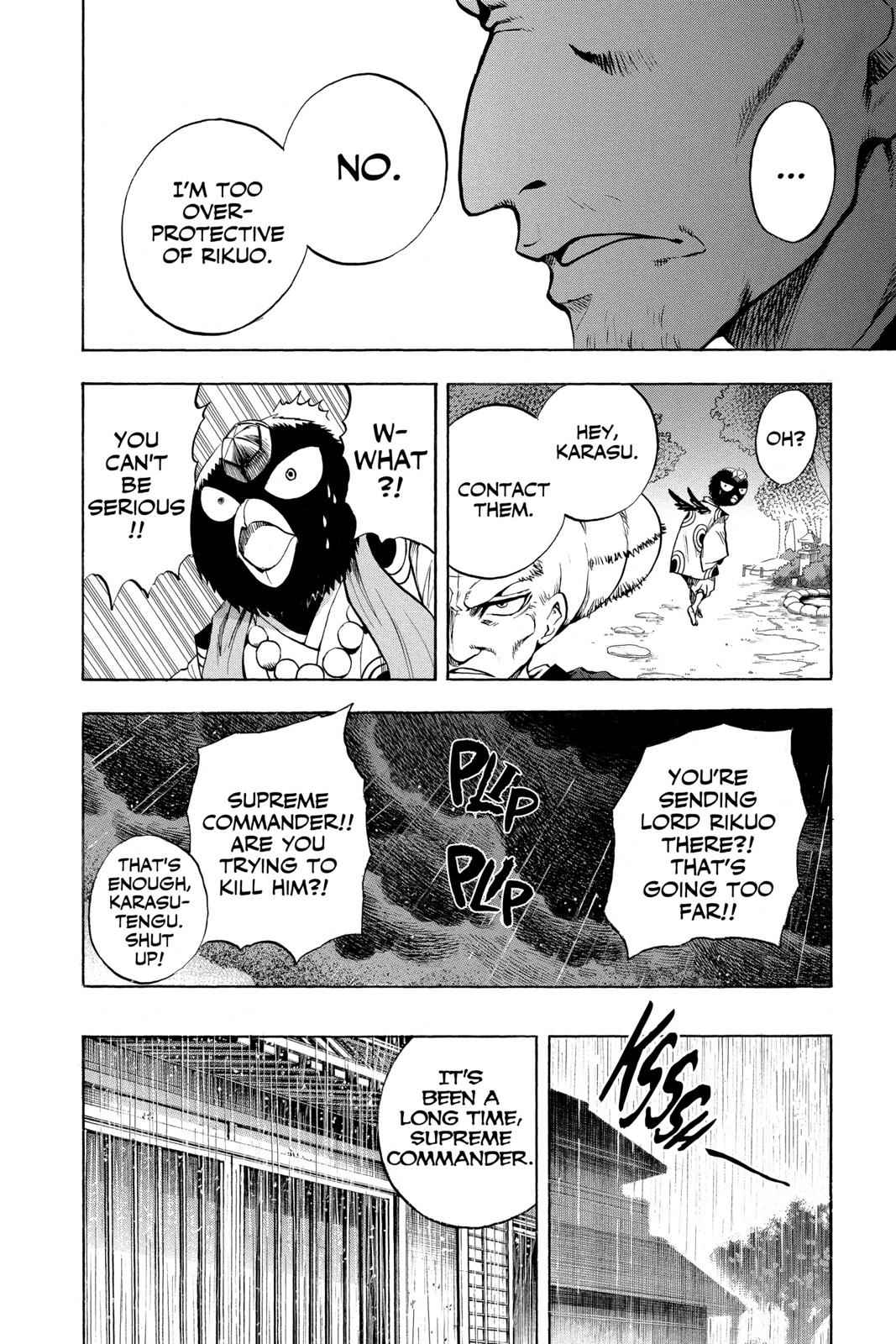 Nurarihyon no Mago Chapter 68 Page 13