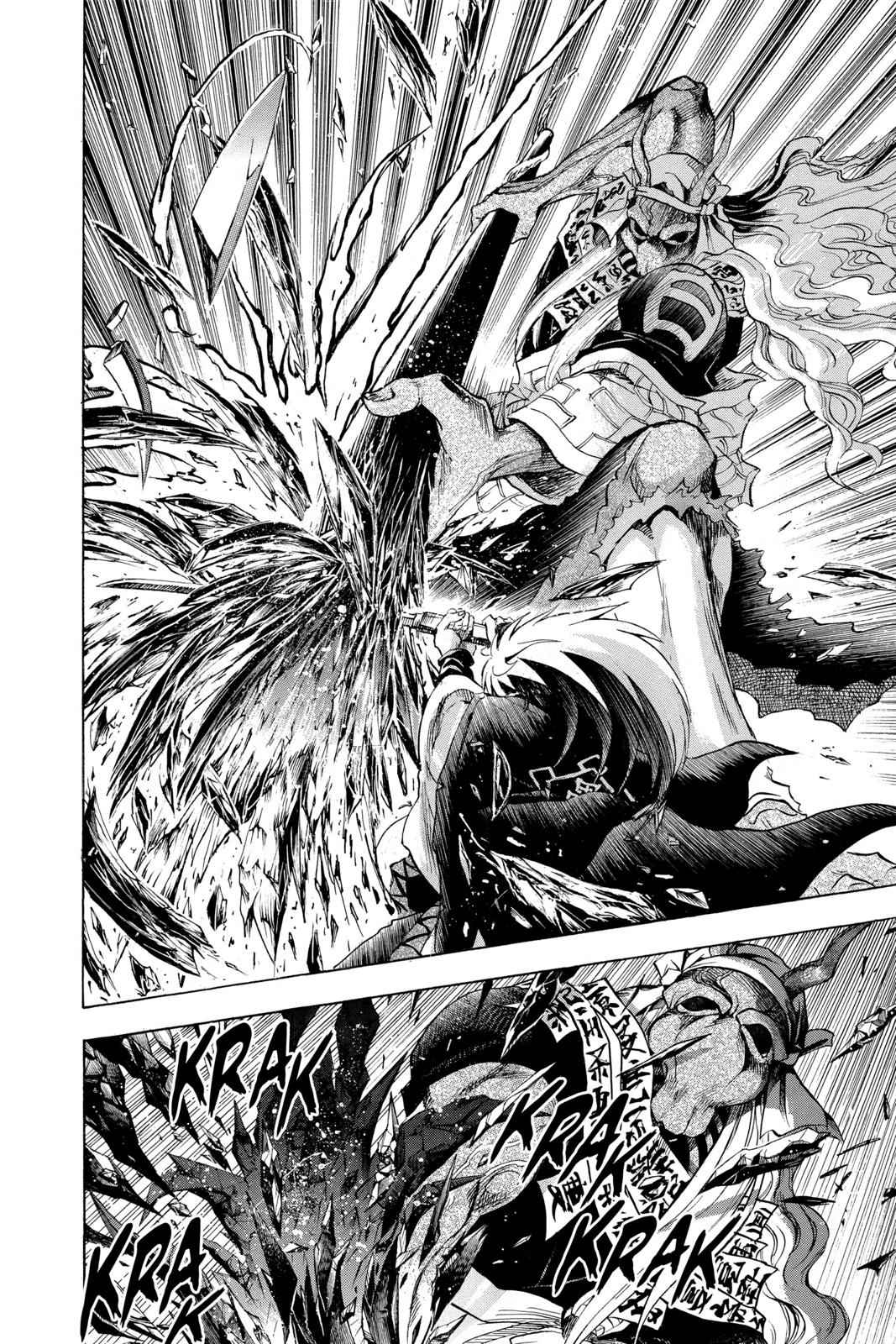 Nurarihyon no Mago Chapter 86 Page 15