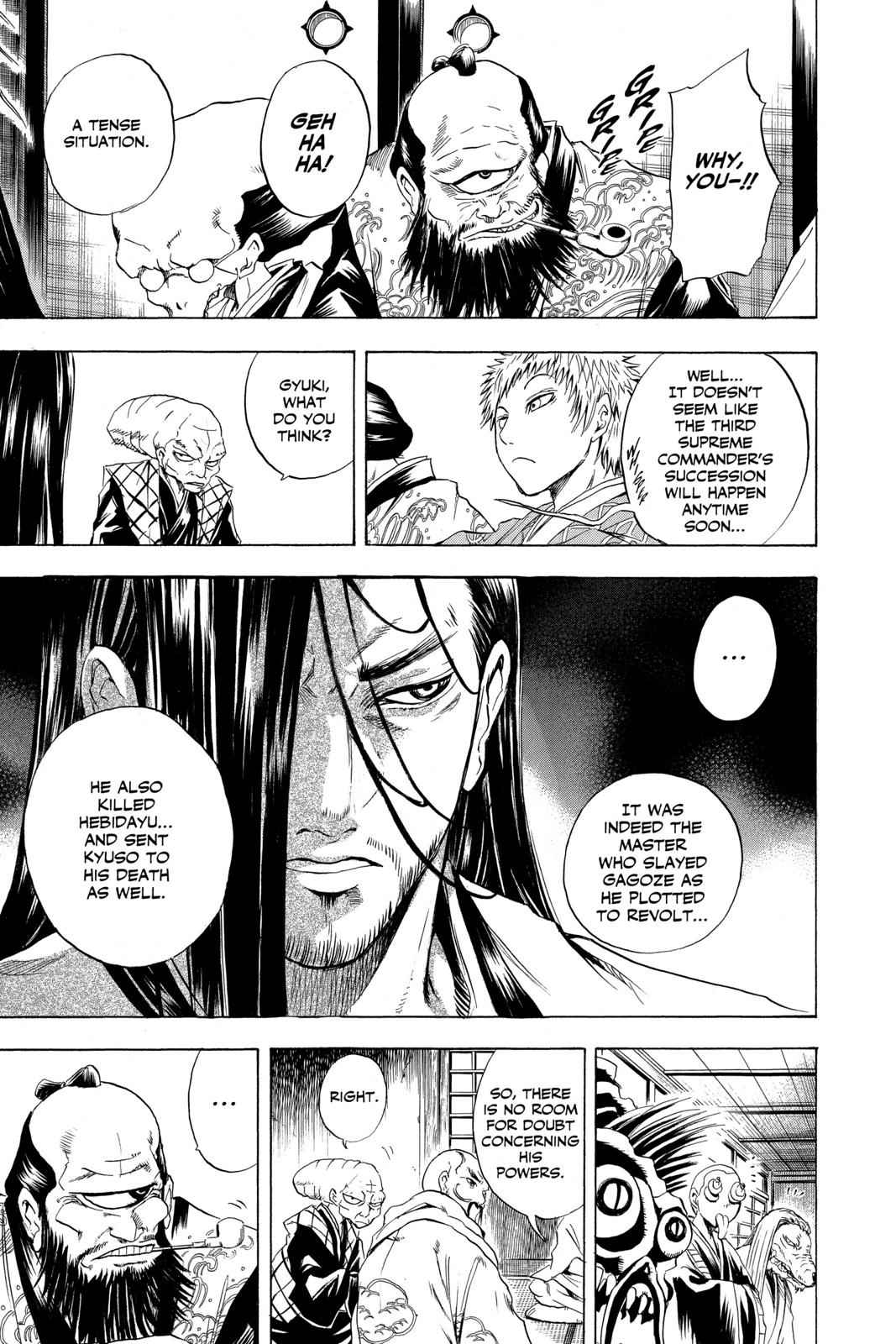 Nurarihyon no Mago Chapter 9 Page 11
