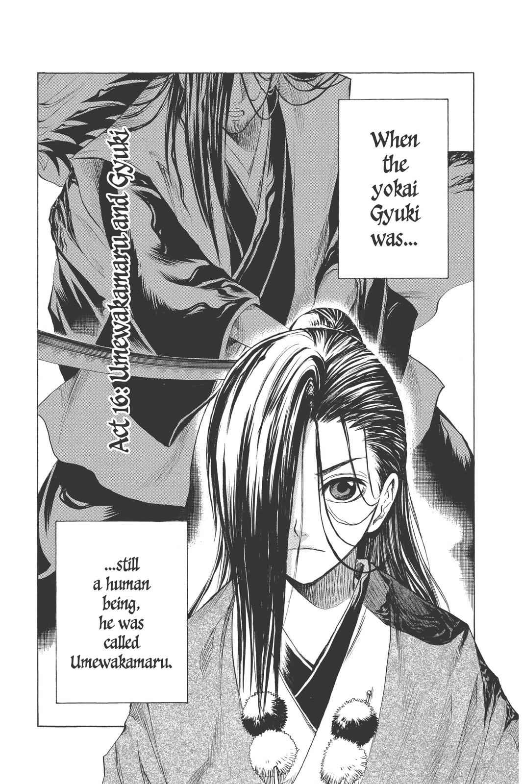 Nurarihyon no Mago Chapter 16 Page 5