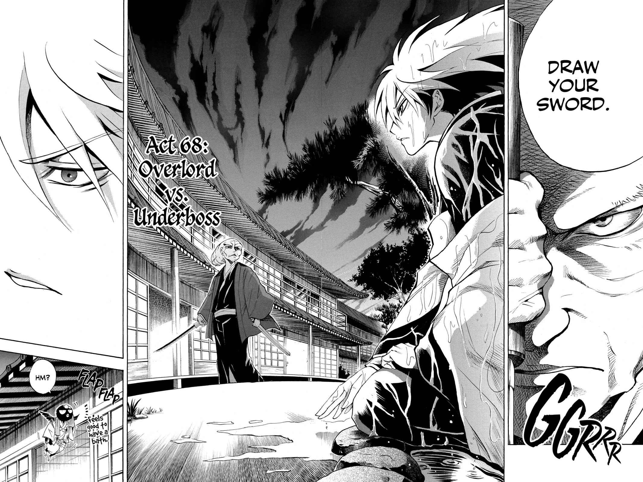Nurarihyon no Mago Chapter 68 Page 2