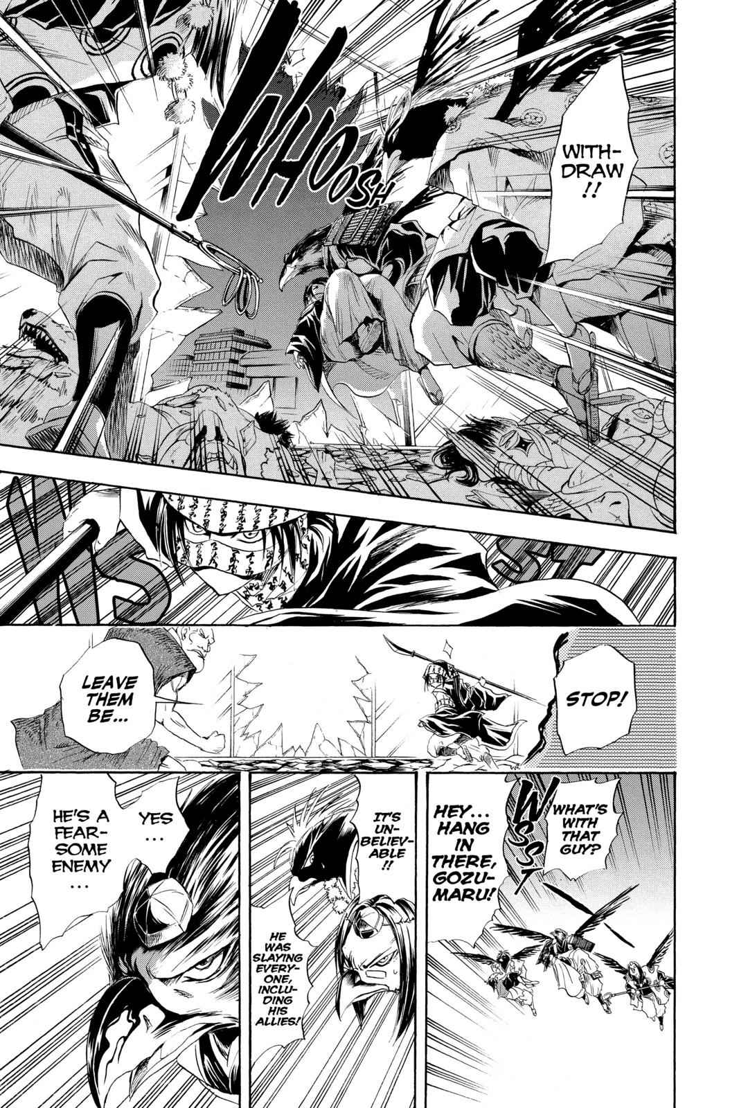 Nurarihyon no Mago Chapter 39 Page 4