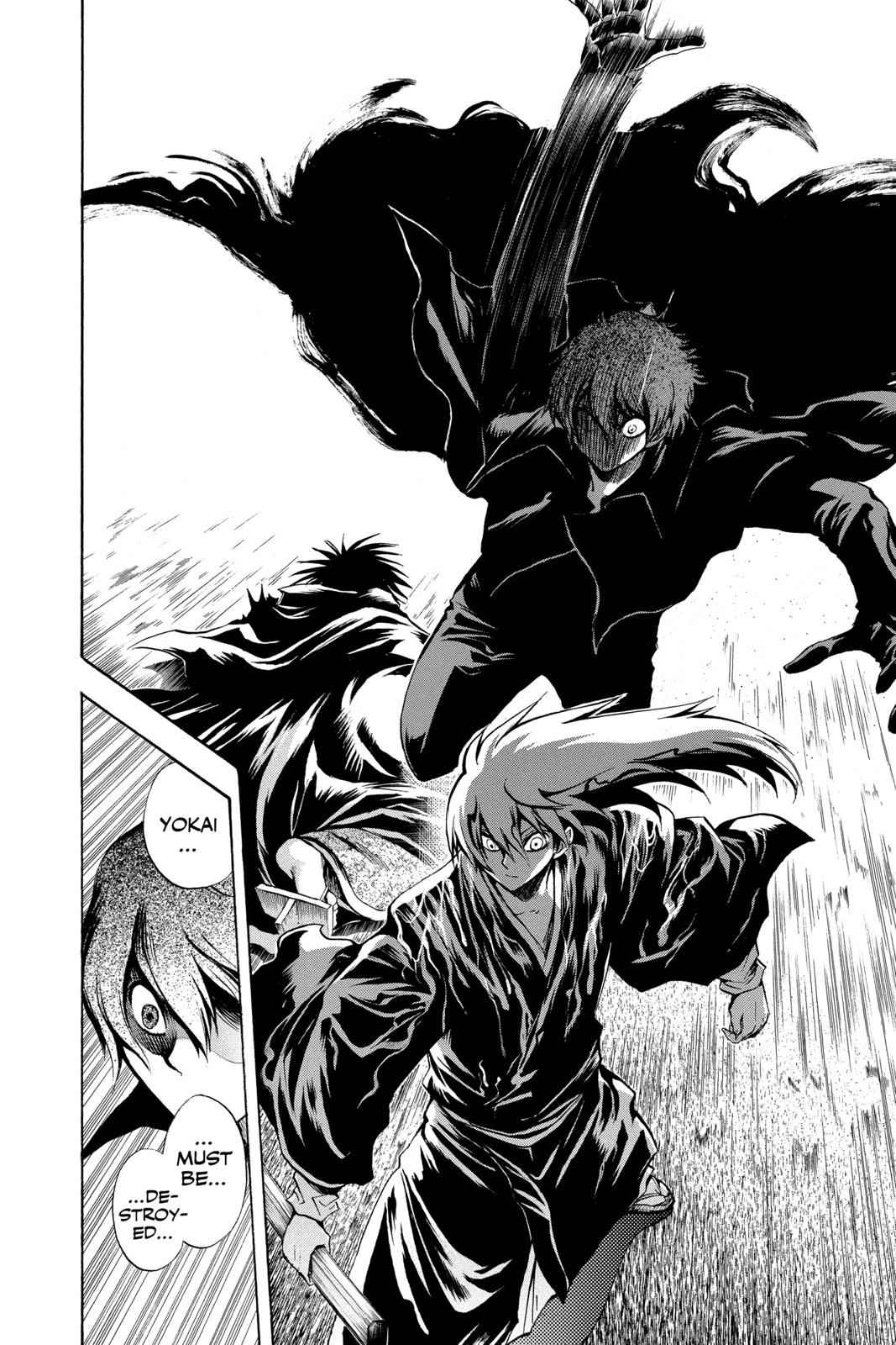 Nurarihyon no Mago Chapter 56 Page 4