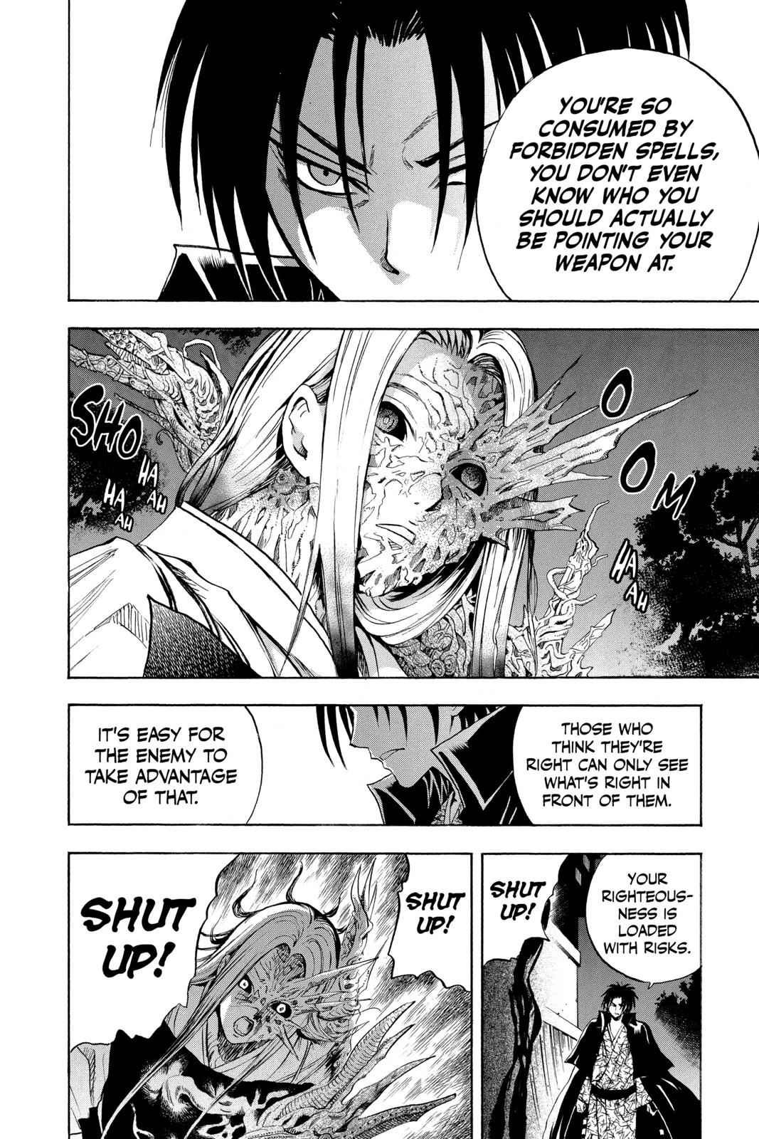 Nurarihyon no Mago Chapter 80 Page 14