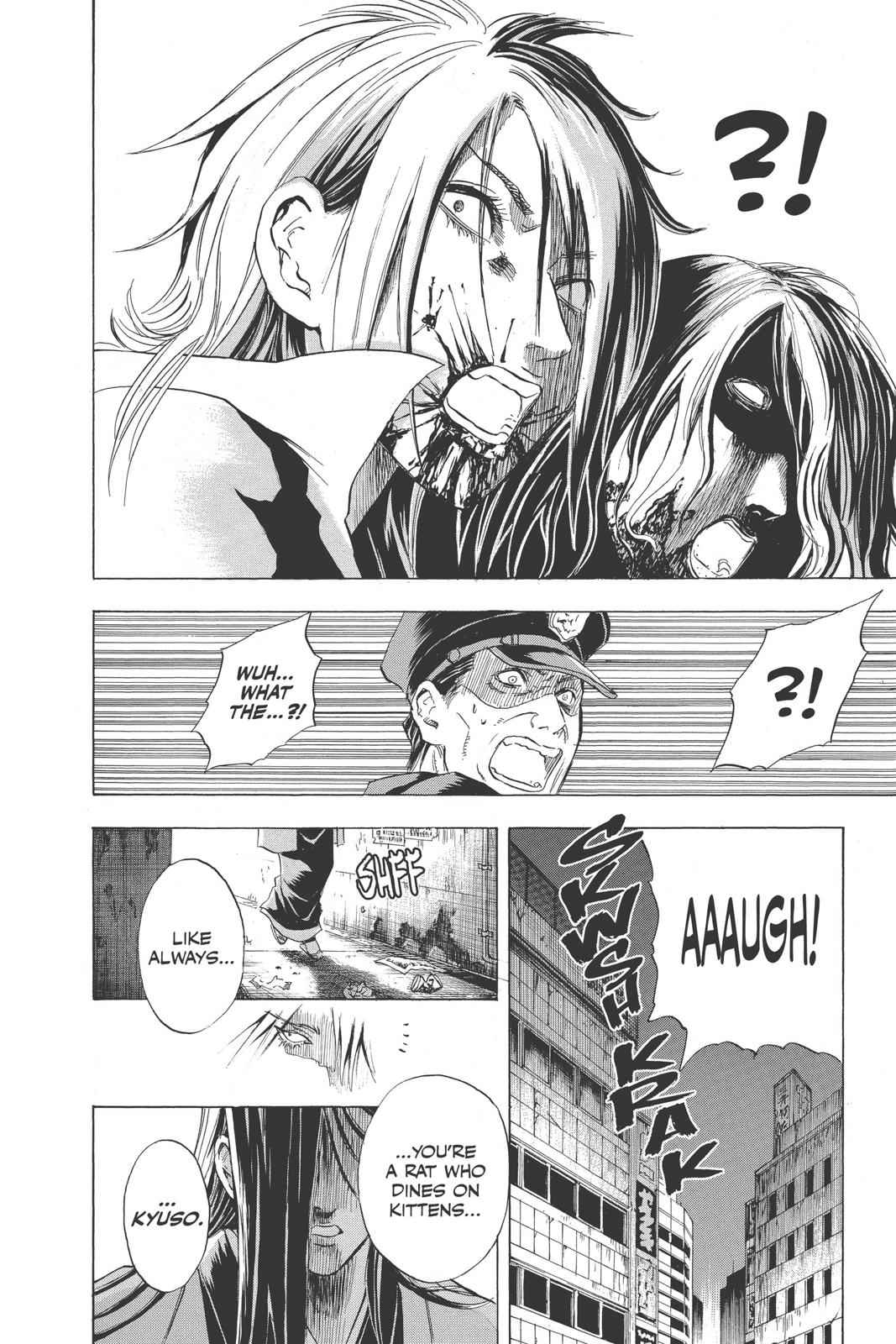 Nurarihyon no Mago Chapter 6 Page 2