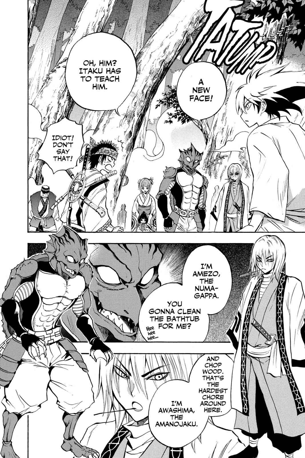 Nurarihyon no Mago Chapter 70 Page 12