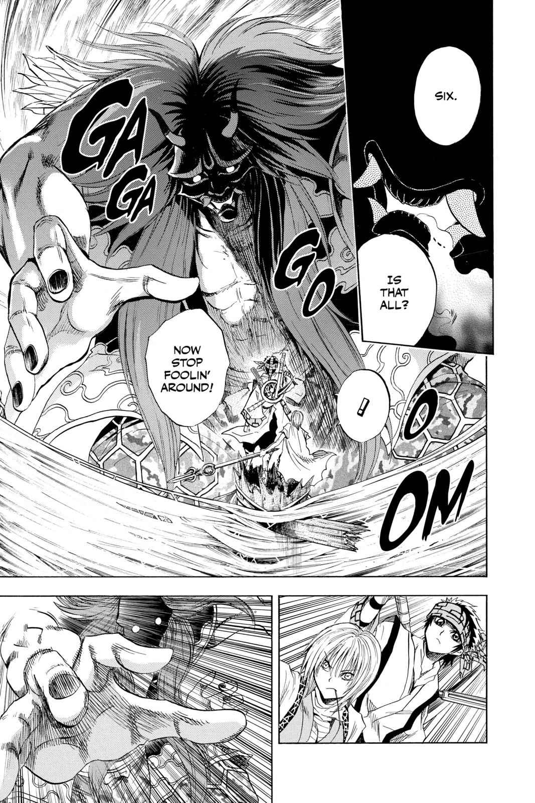 Nurarihyon no Mago Chapter 113 Page 10