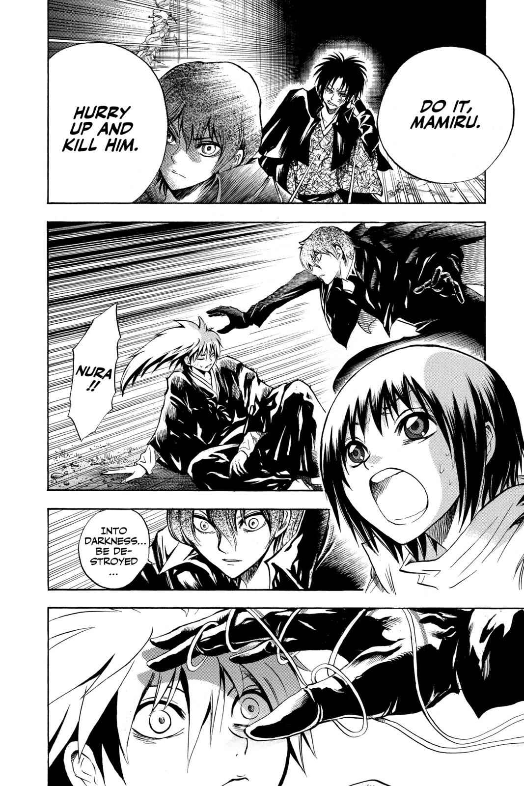 Nurarihyon no Mago Chapter 56 Page 11