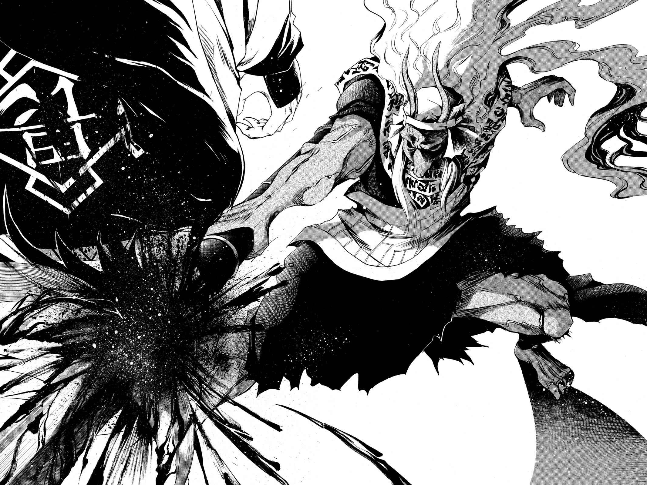 Nurarihyon no Mago Chapter 86 Page 10