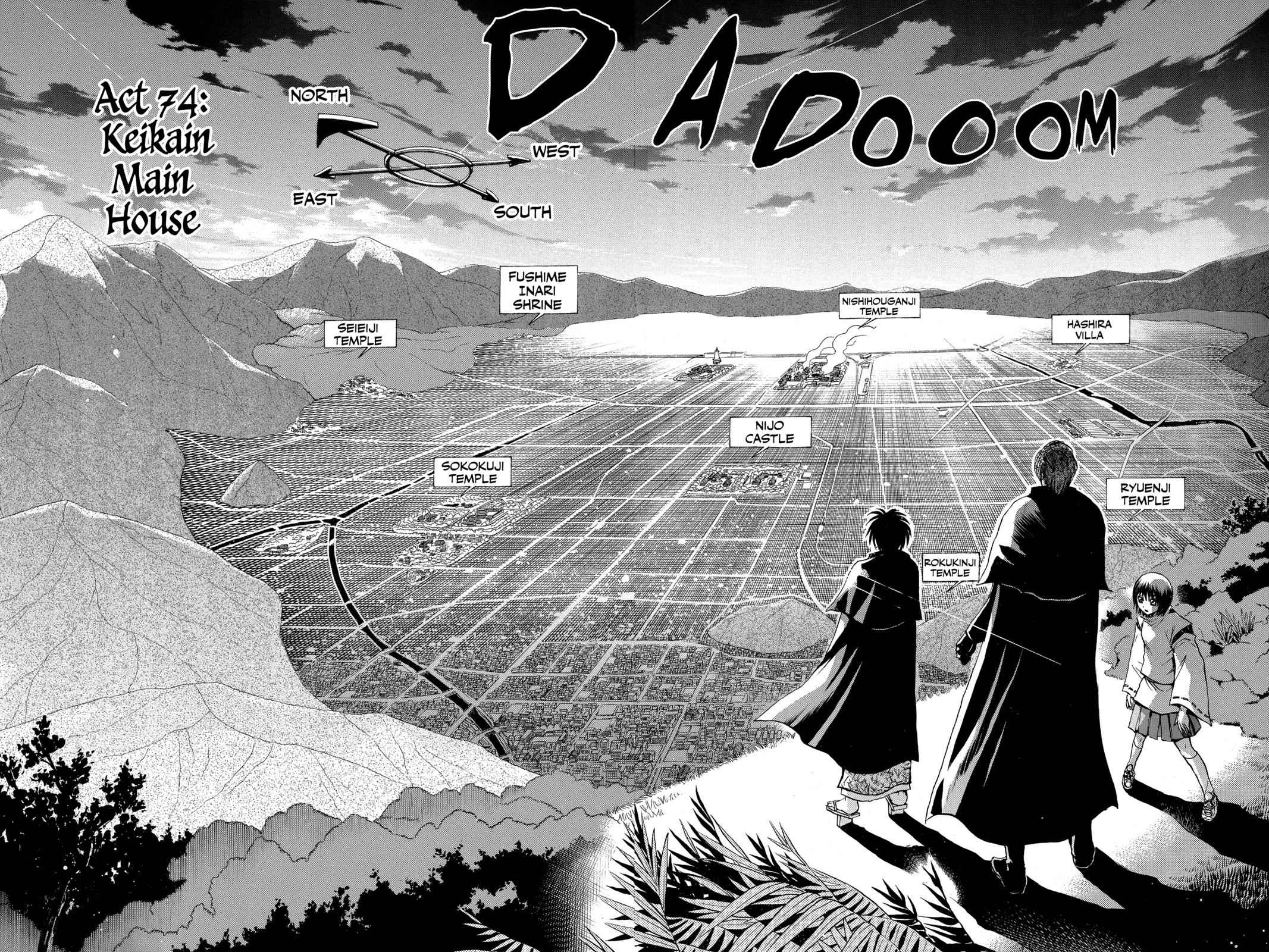 Nurarihyon no Mago Chapter 74 Page 4