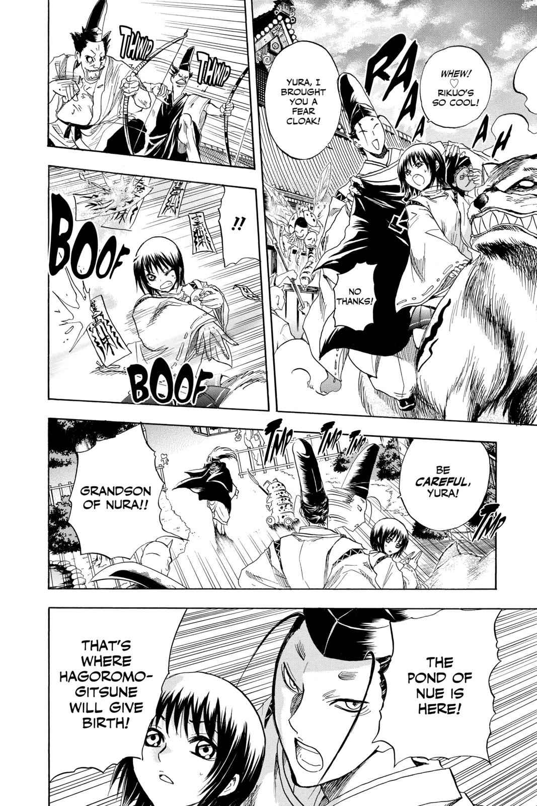 Nurarihyon no Mago Chapter 117 Page 14