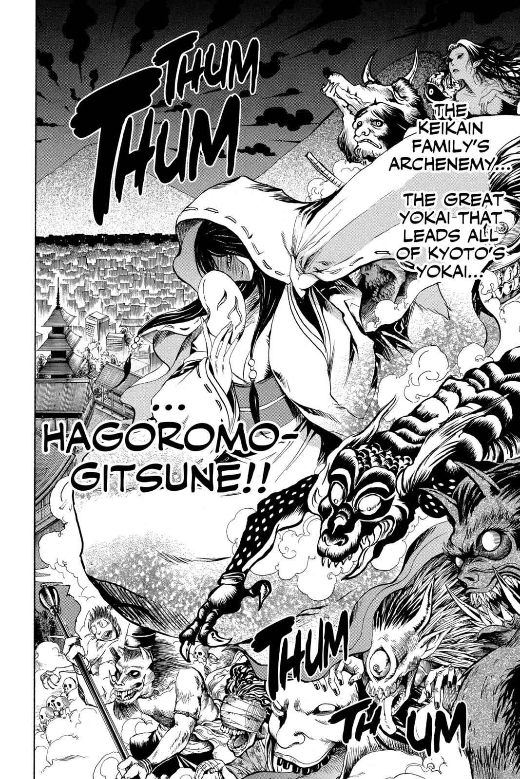 Nurarihyon no Mago Chapter 57 Page 8
