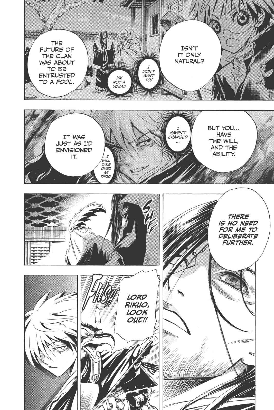 Nurarihyon no Mago Chapter 17 Page 5