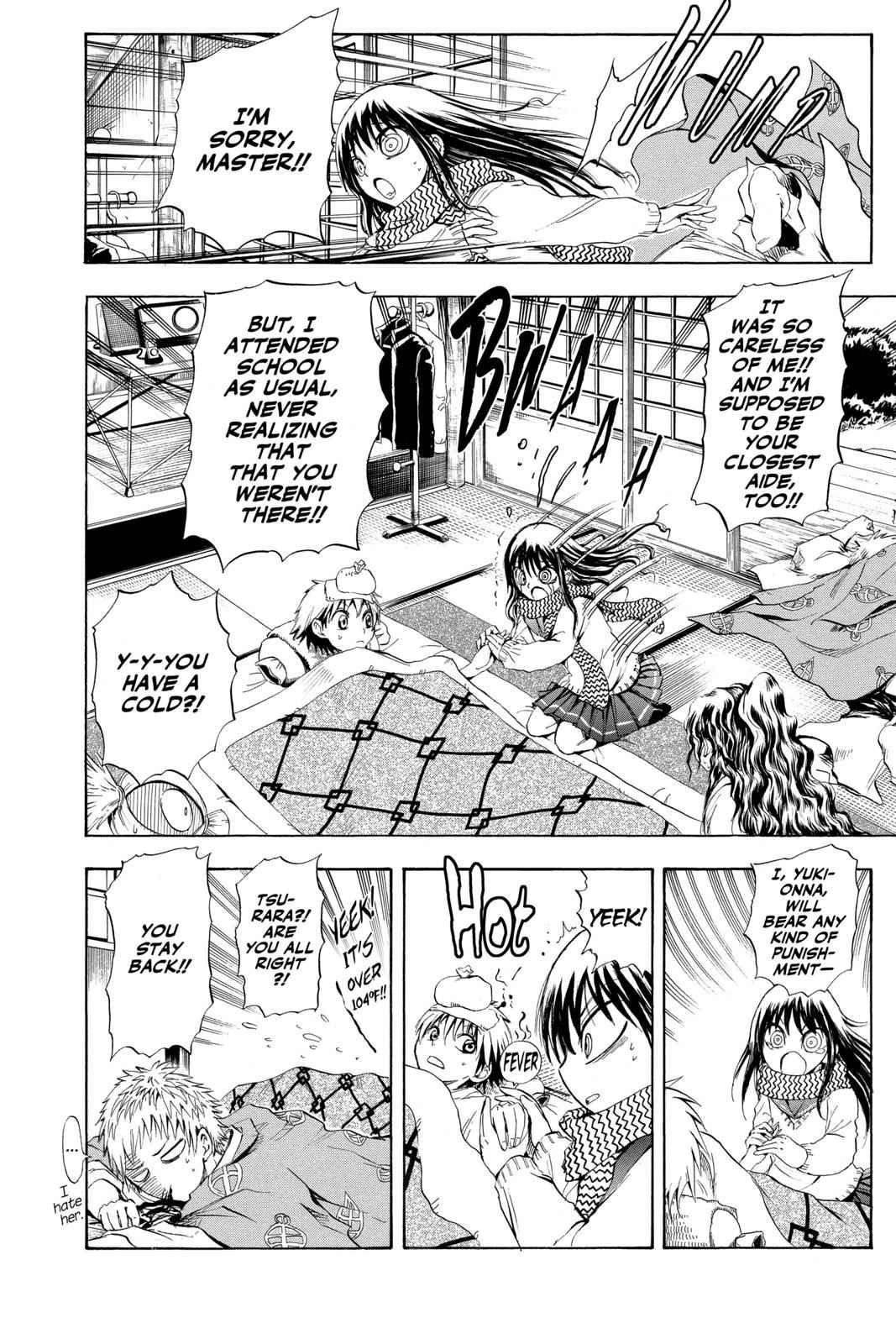 Nurarihyon no Mago Chapter 9 Page 8