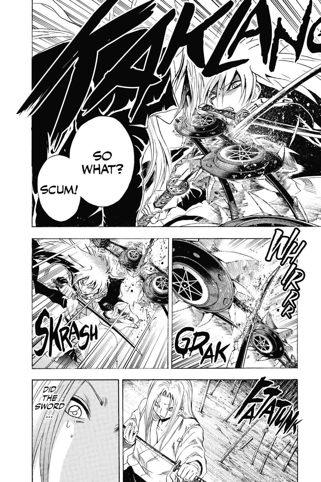 Nurarihyon no Mago Chapter 188 Page 13