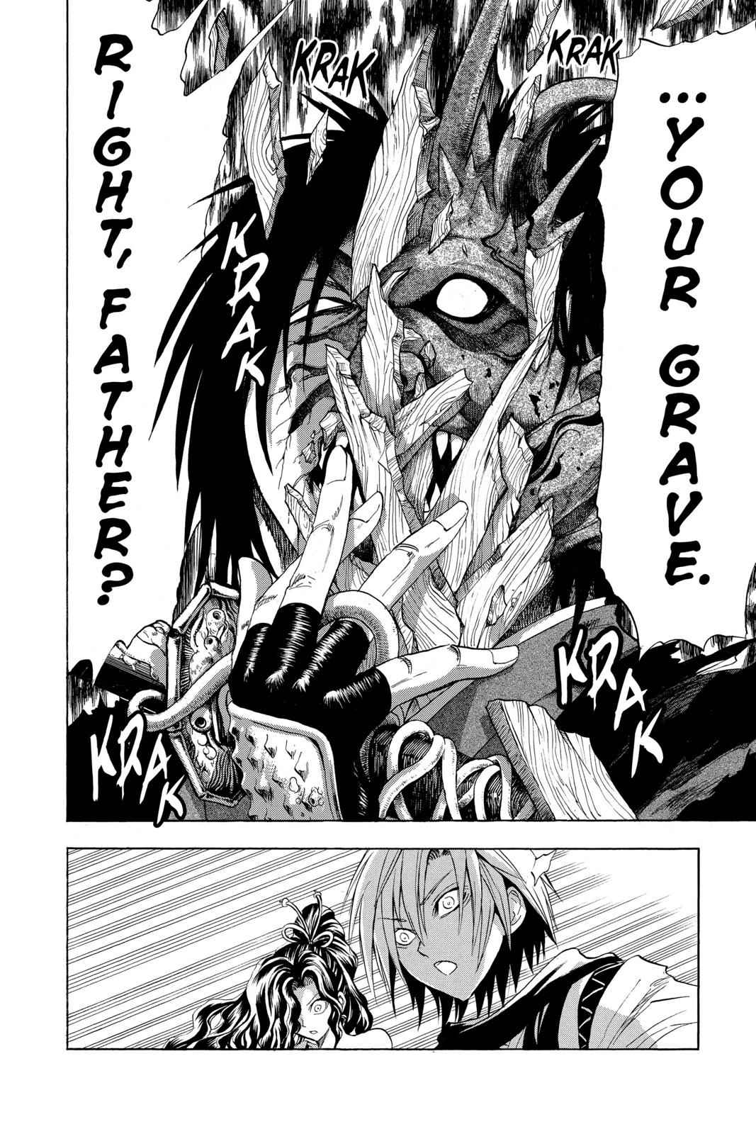 Nurarihyon no Mago Chapter 103 Page 7