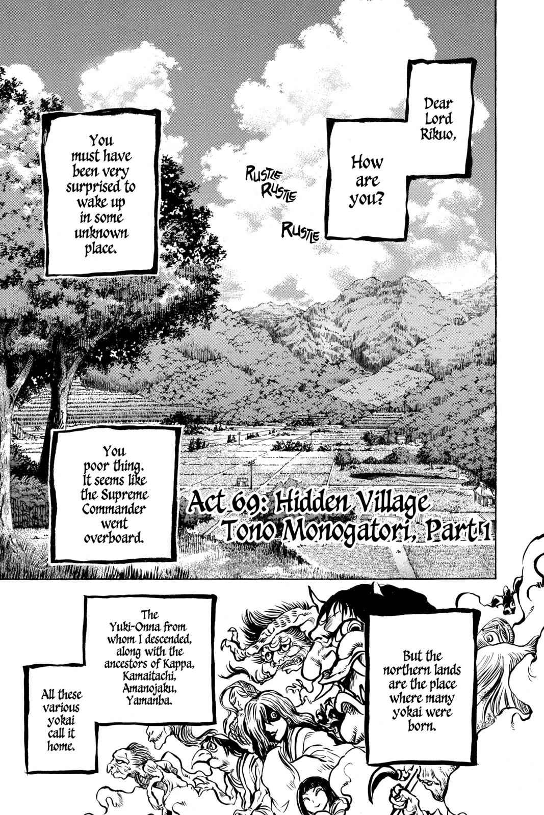 Nurarihyon no Mago Chapter 69 Page 1
