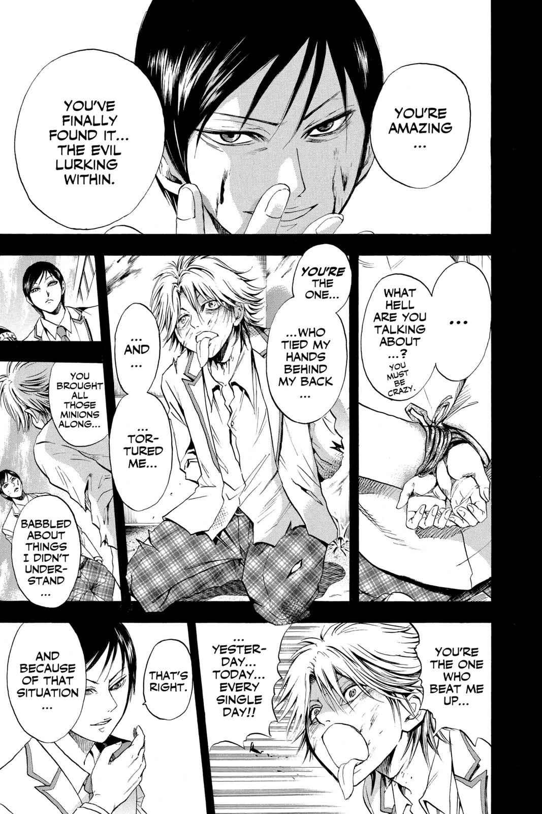 Nurarihyon no Mago Chapter 32 Page 8