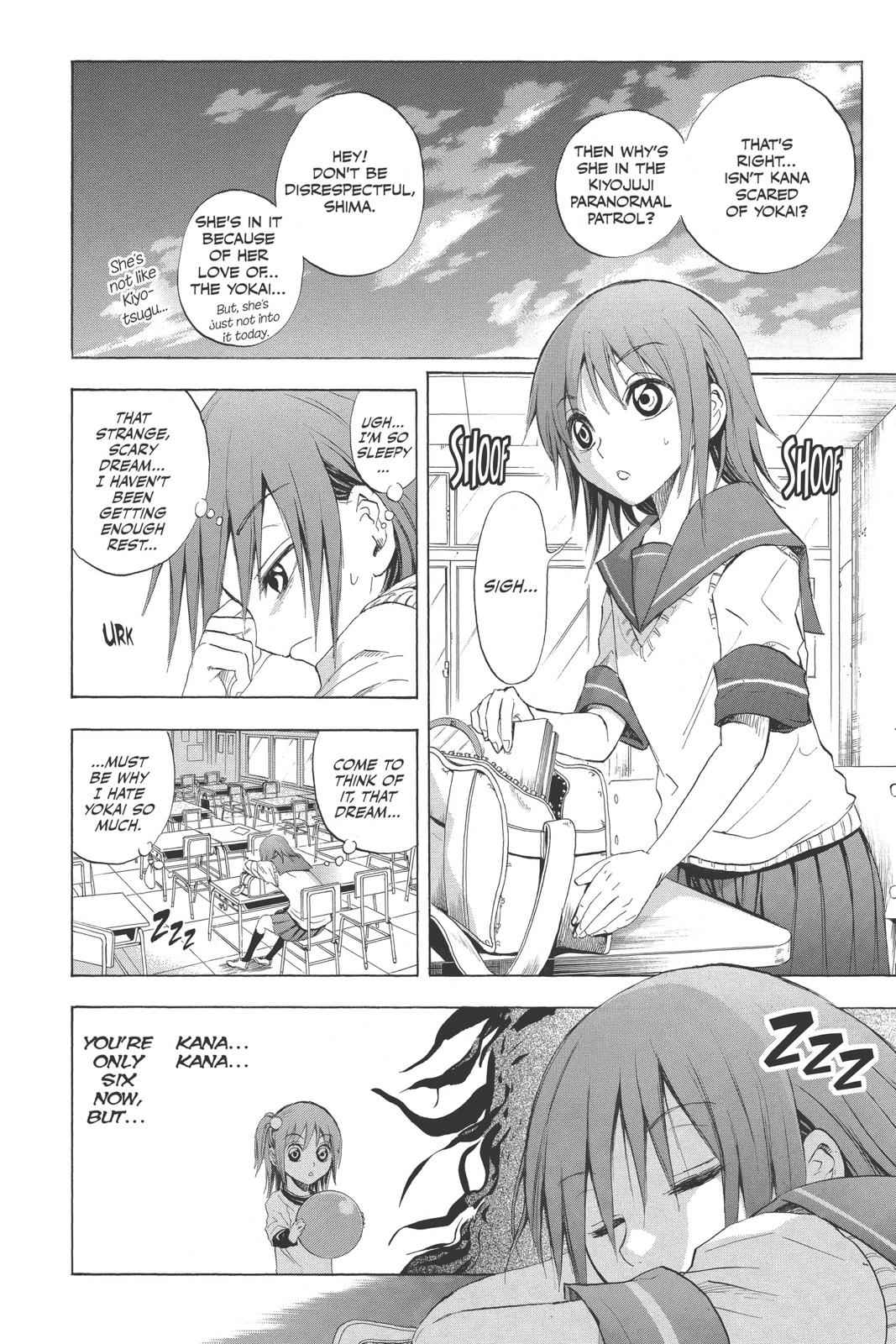 Nurarihyon no Mago Chapter 18 Page 15