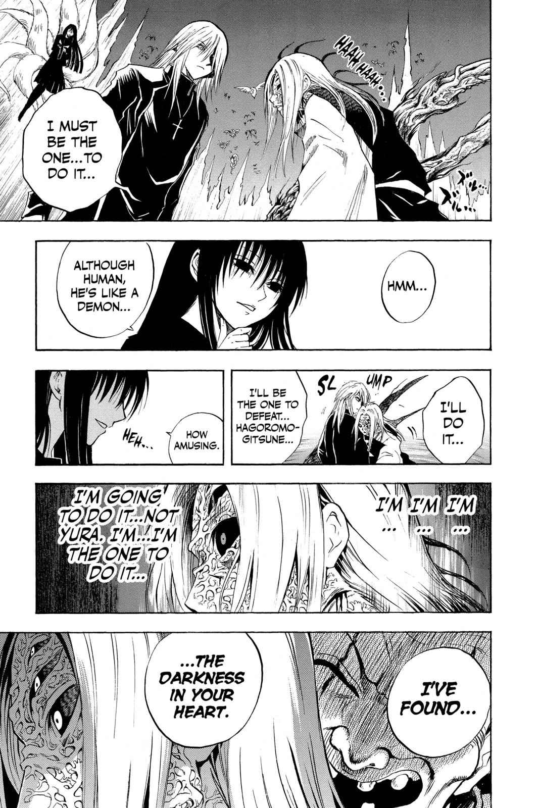 Nurarihyon no Mago Chapter 81 Page 7