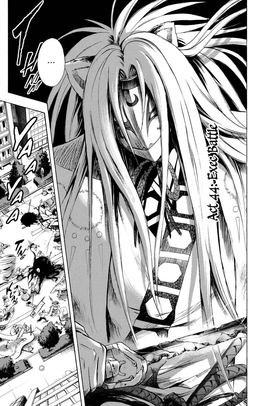 Nurarihyon no Mago Chapter 44 Page 3