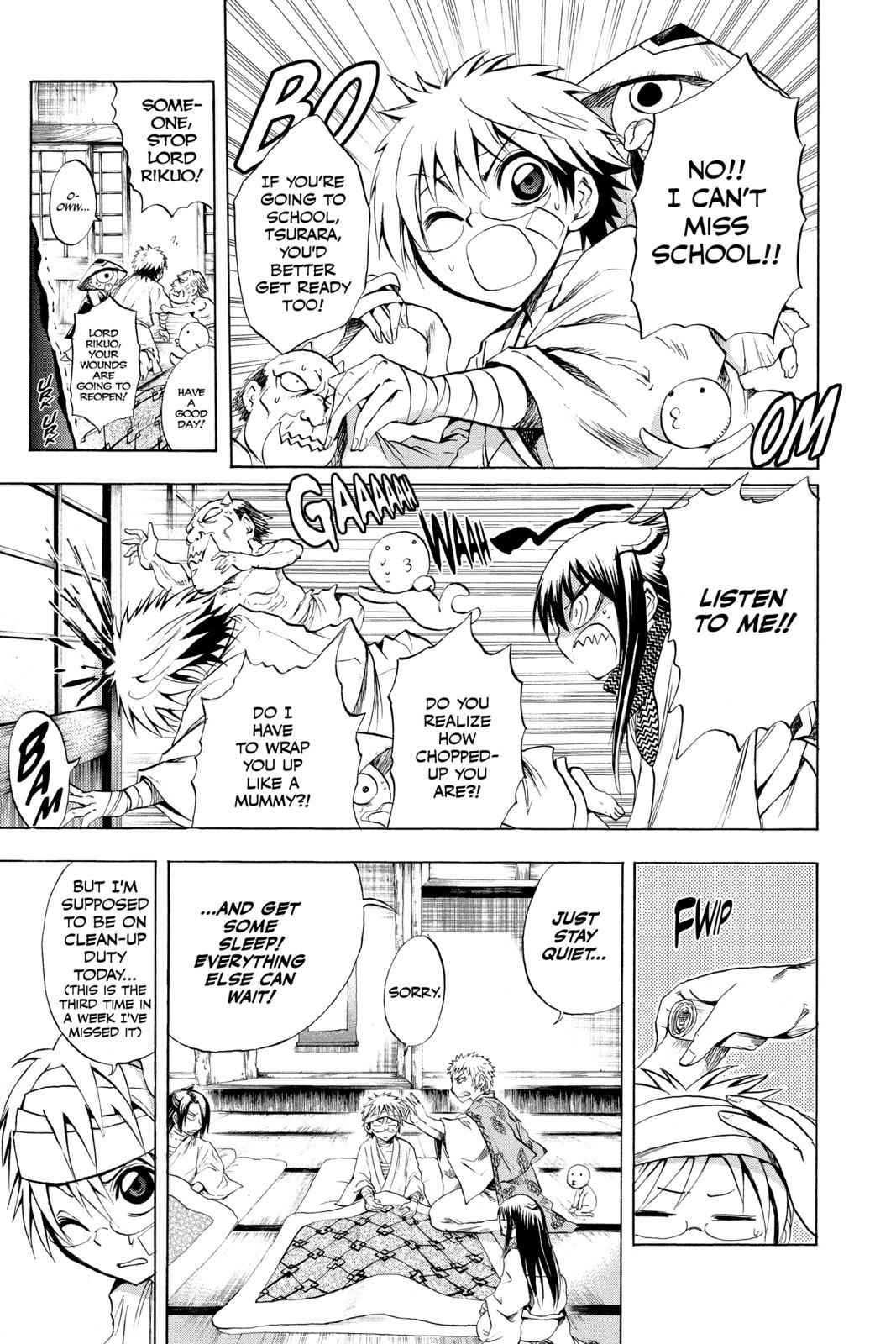 Nurarihyon no Mago Chapter 47 Page 13