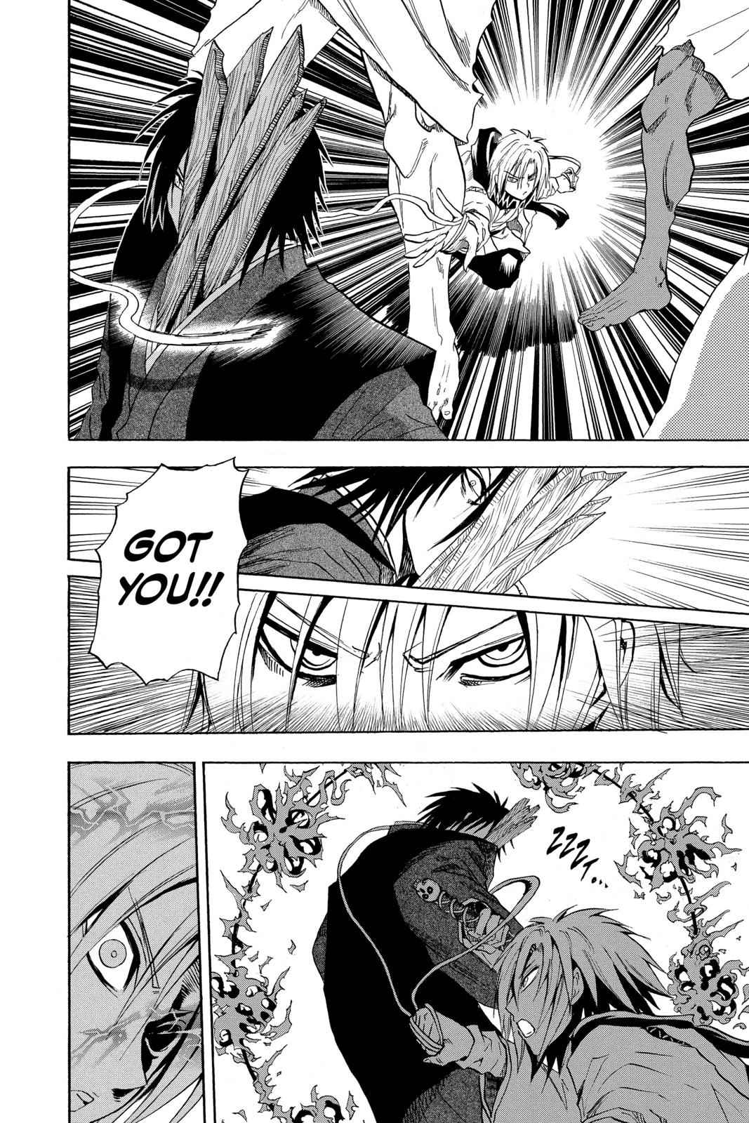 Nurarihyon no Mago Chapter 101 Page 10