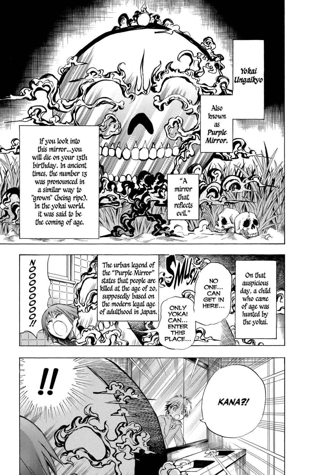 Nurarihyon no Mago Chapter 19 Page 15