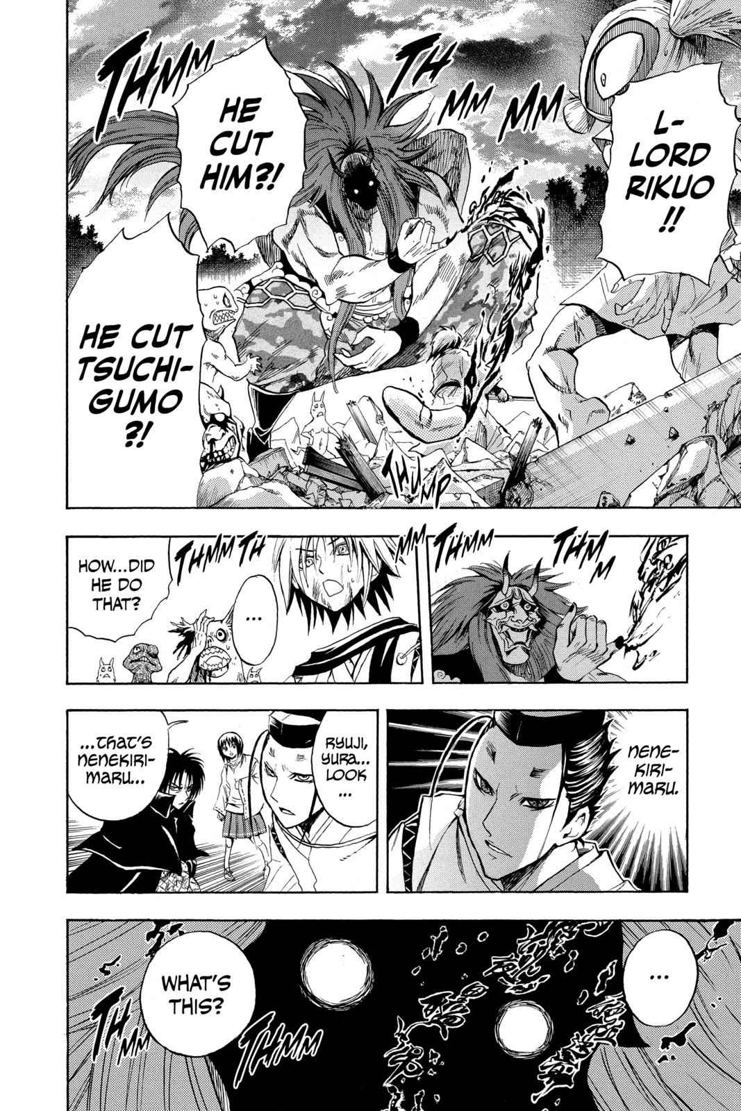Nurarihyon no Mago Chapter 96 Page 12