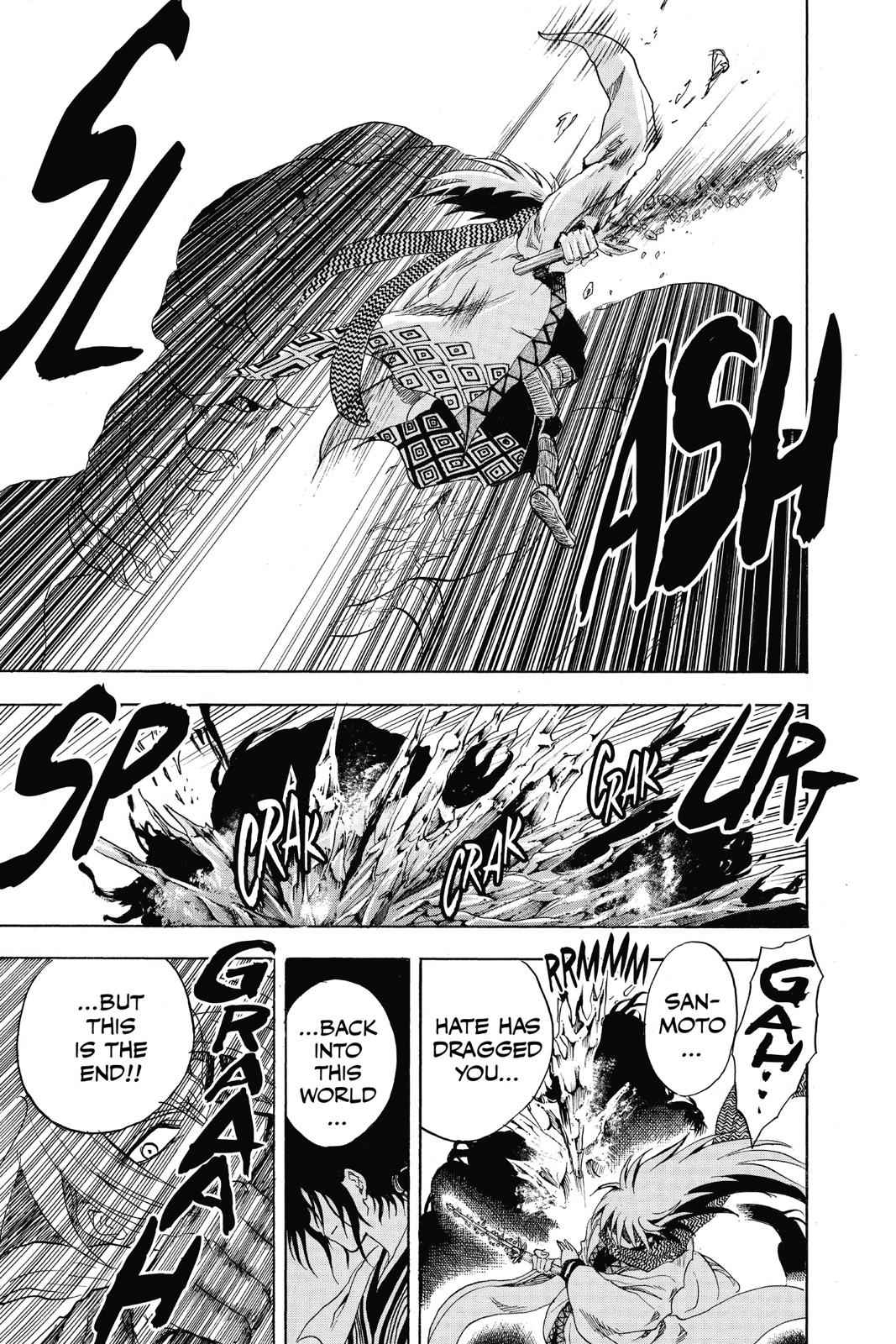 Nurarihyon no Mago Chapter 183 Page 15