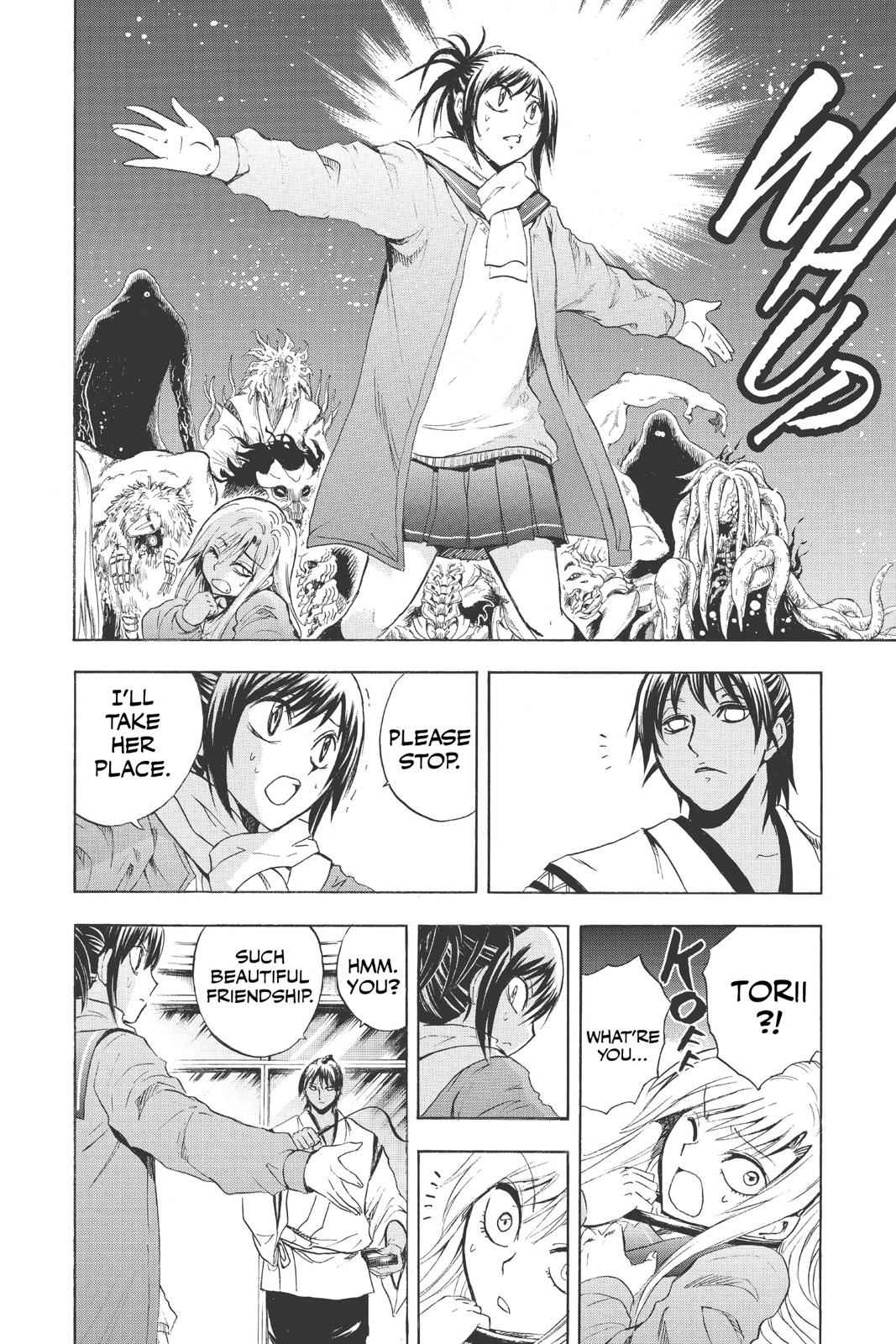 Nurarihyon no Mago Chapter 171 Page 14