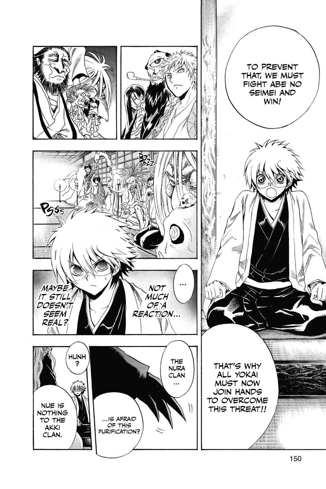 Nurarihyon no Mago Chapter 192 Page 5