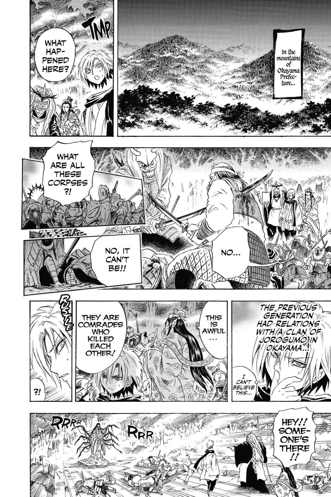 Nurarihyon no Mago Chapter 202 Page 11