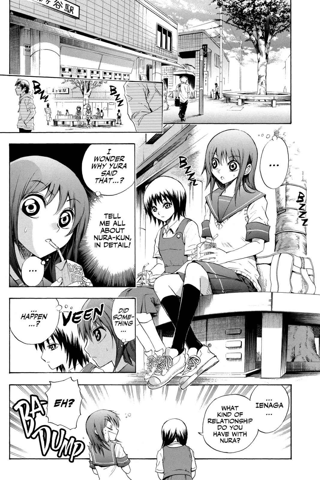 Nurarihyon no Mago Chapter 36 Page 3