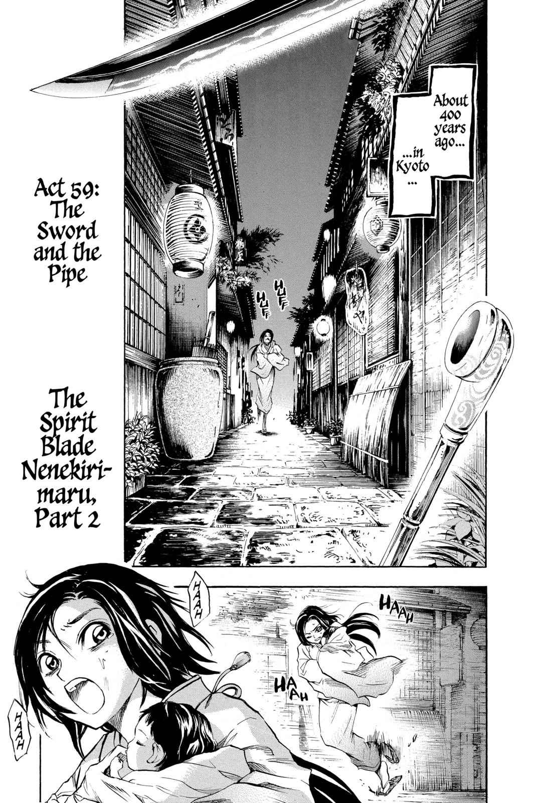 Nurarihyon no Mago Chapter 59 Page 1
