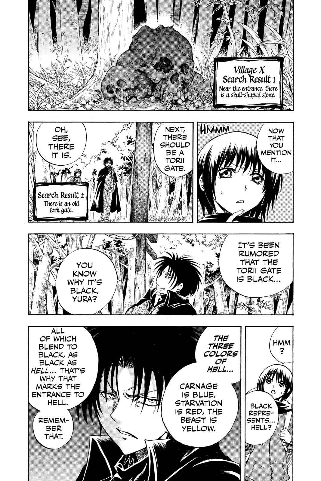 Nurarihyon no Mago Chapter 141 Page 13