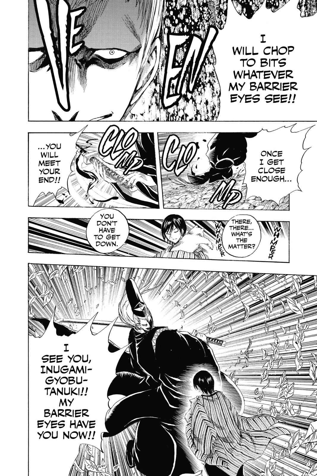 Nurarihyon no Mago Chapter 198 Page 2