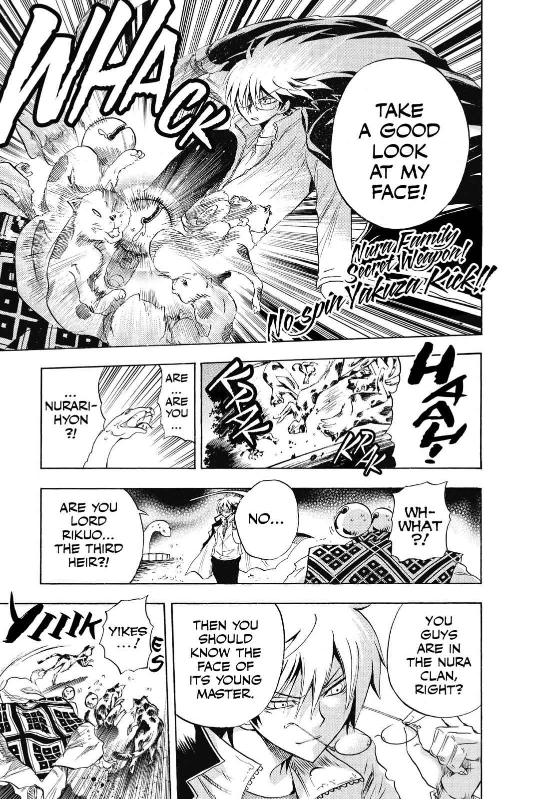 Nurarihyon no Mago Chapter 129.5 Page 13